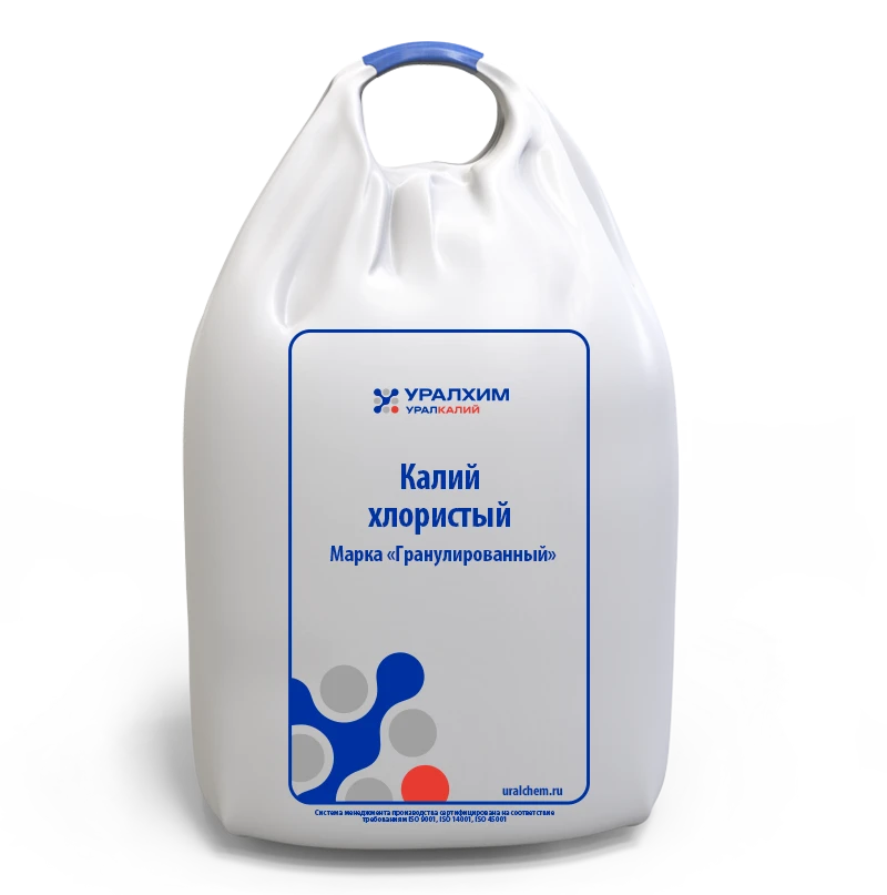 Калий хлористый гранулированный